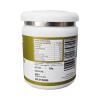 Nimbark Organic Neem Powder | Healthy Powder | Herbal Powder | Natural Neem Powder 250gm